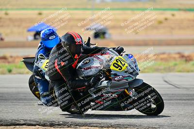 media/Apr-12-2025-TrackXperience (Sat) [[06d2a48708]]/Level 2/Session 3 (Turn 11)/